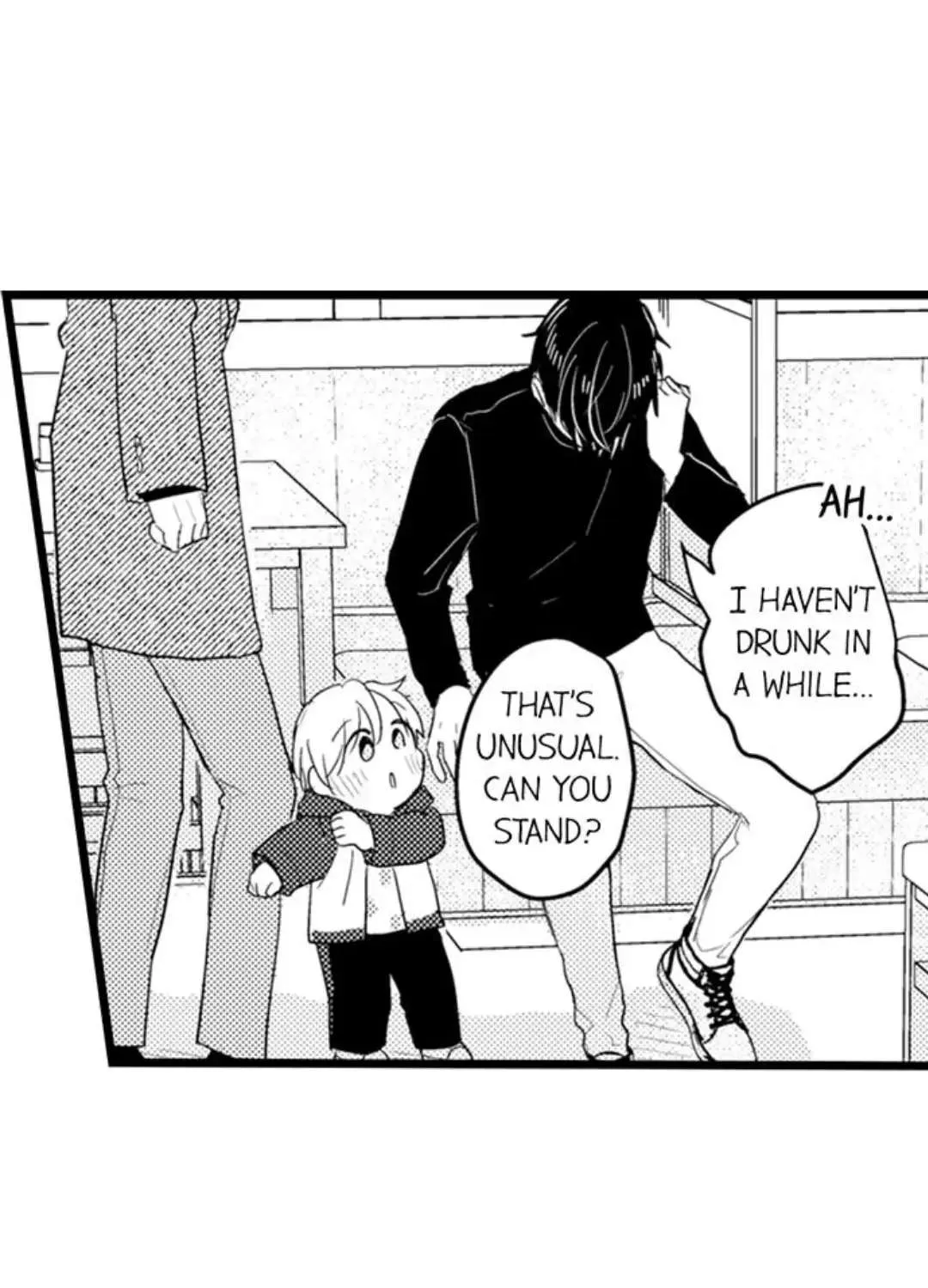 Read Papa Datte, Shitai chapter 99 image 26 on Lezhin