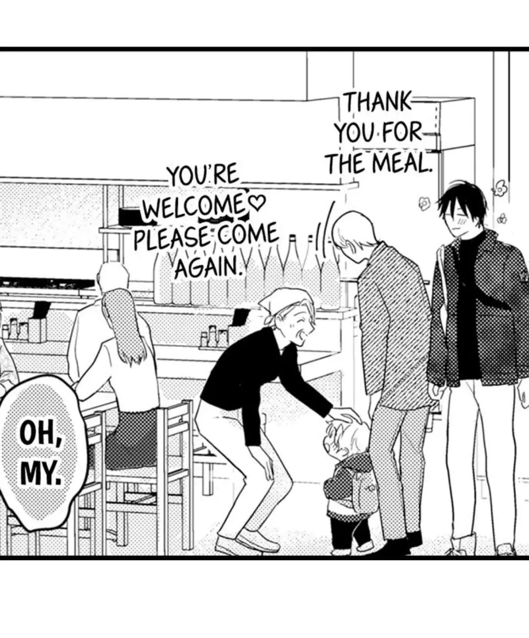Read Papa Datte, Shitai chapter 99 image 29 on Lezhin