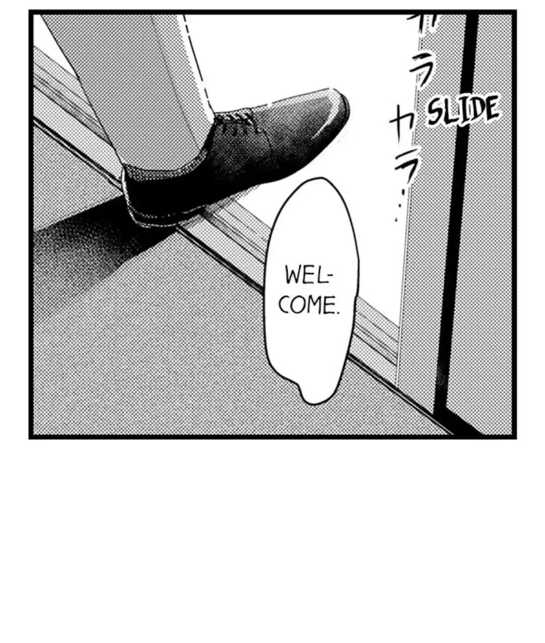Read Papa Datte, Shitai chapter 99 image 3 on Lezhin