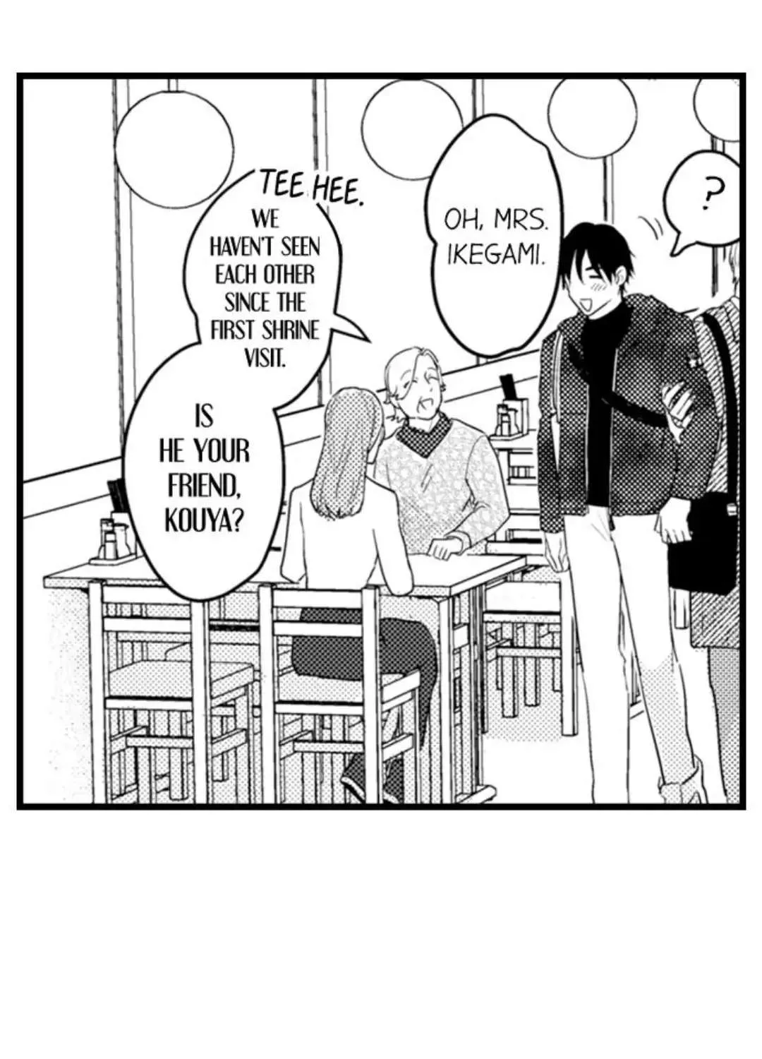 Read Papa Datte, Shitai chapter 99 image 30 on Lezhin