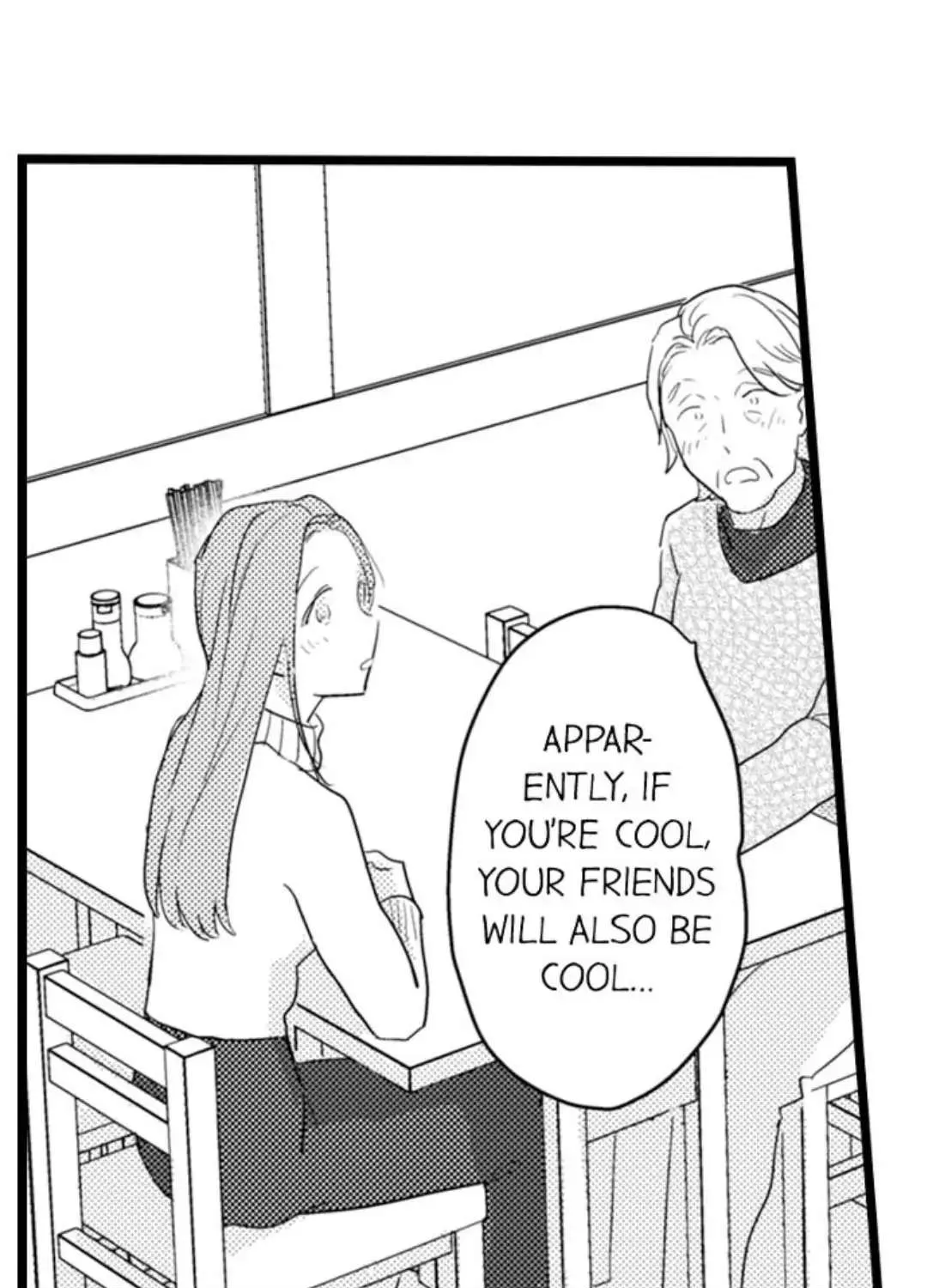 Read Papa Datte, Shitai chapter 99 image 34 on Lezhin