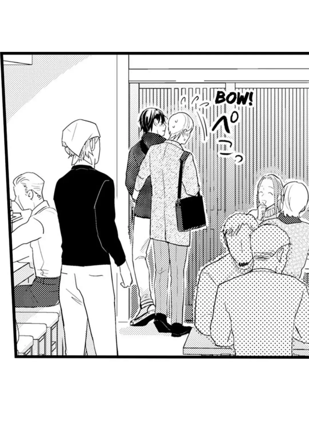Read Papa Datte, Shitai chapter 99 image 36 on Lezhin