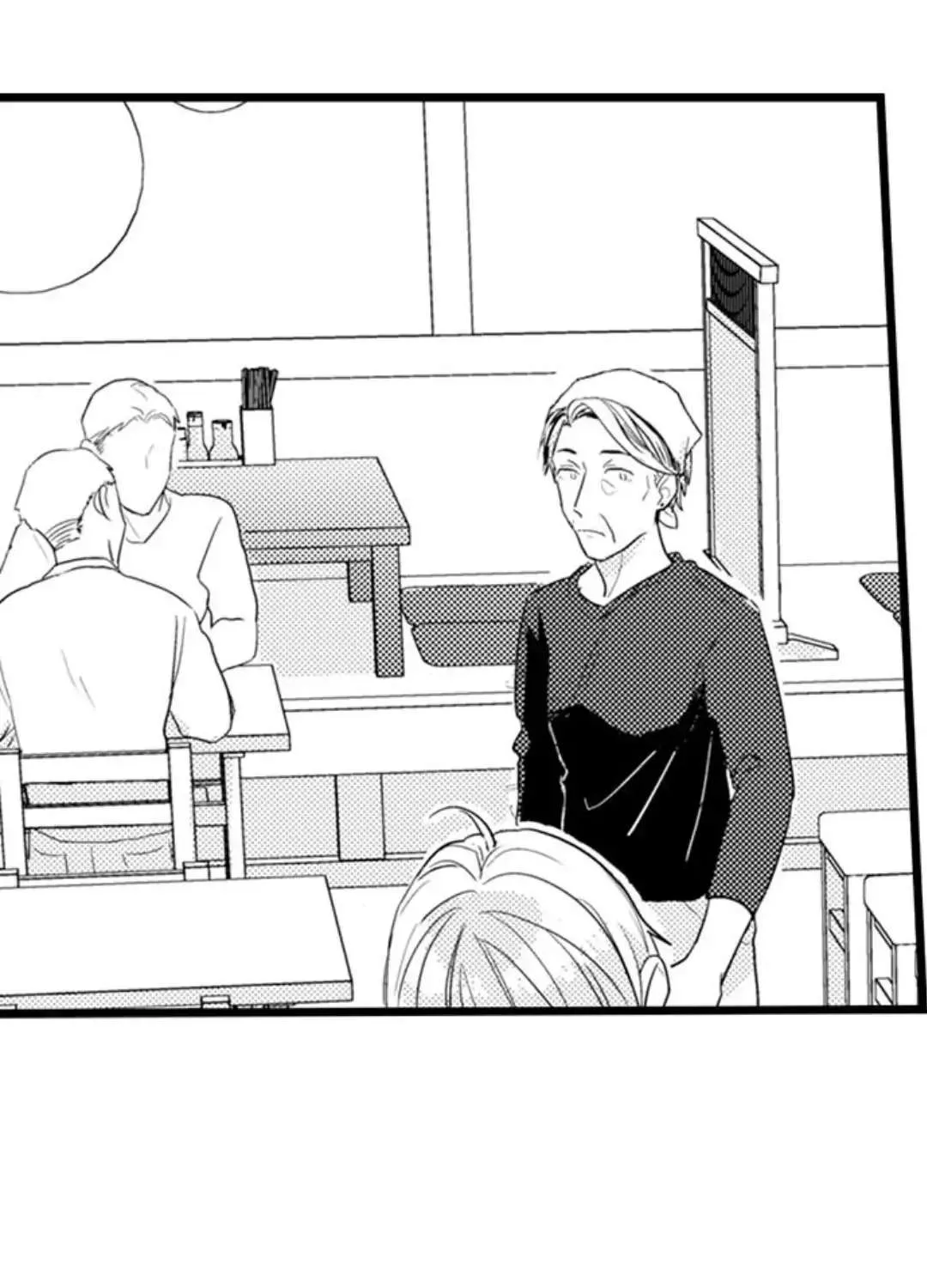 Read Papa Datte, Shitai chapter 99 image 38 on Lezhin