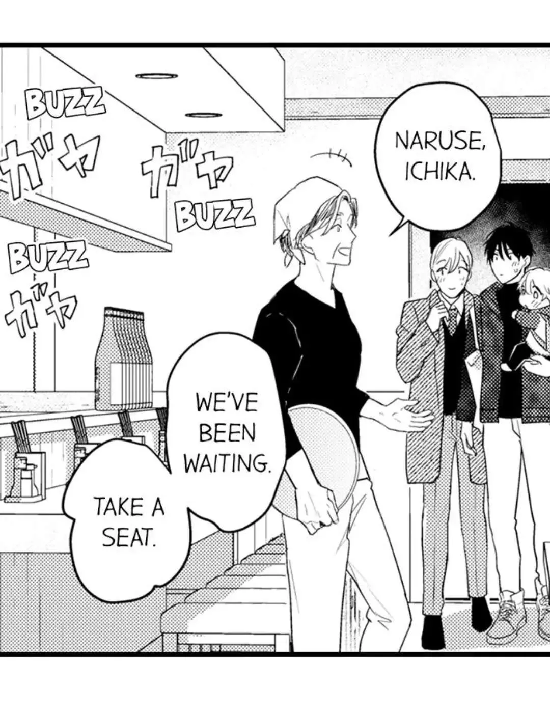 Read Papa Datte, Shitai chapter 99 image 4 on Lezhin