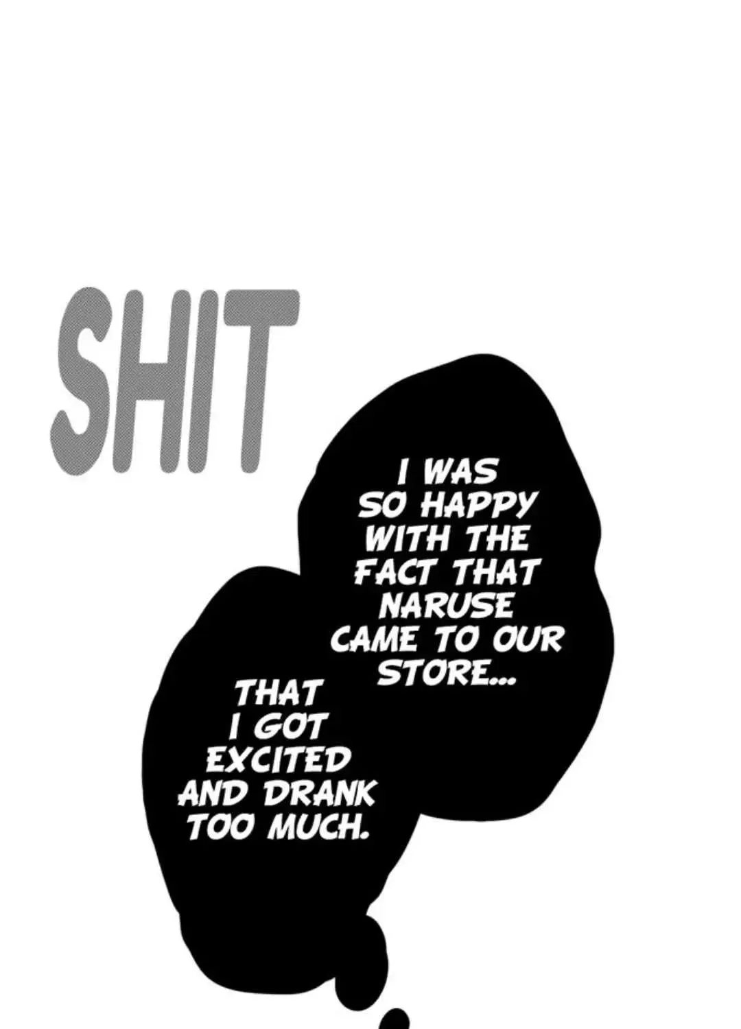 Read Papa Datte, Shitai chapter 99 image 42 on Lezhin