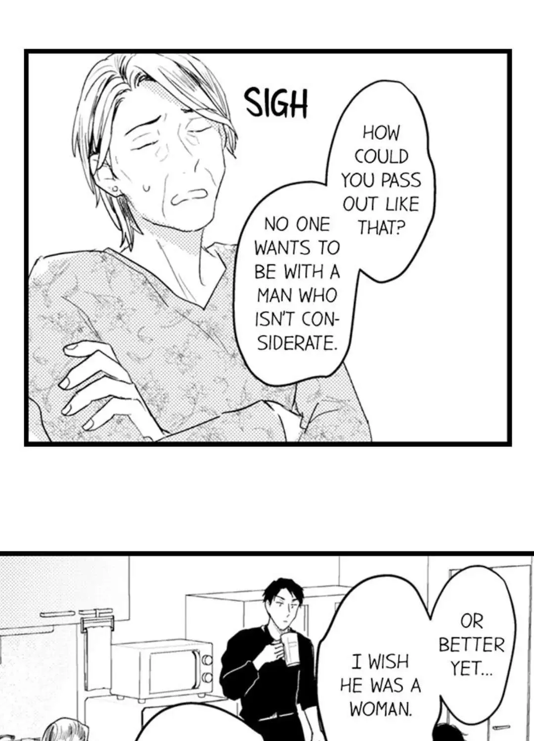 Read Papa Datte, Shitai chapter 99 image 46 on Lezhin