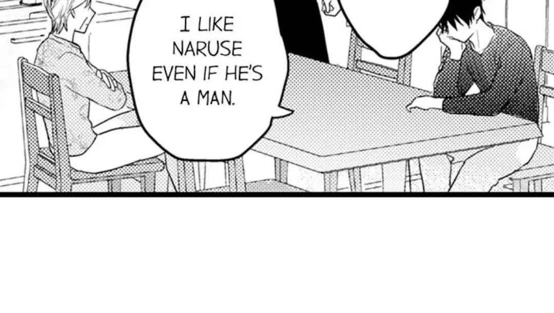 Read Papa Datte, Shitai chapter 99 image 47 on Lezhin