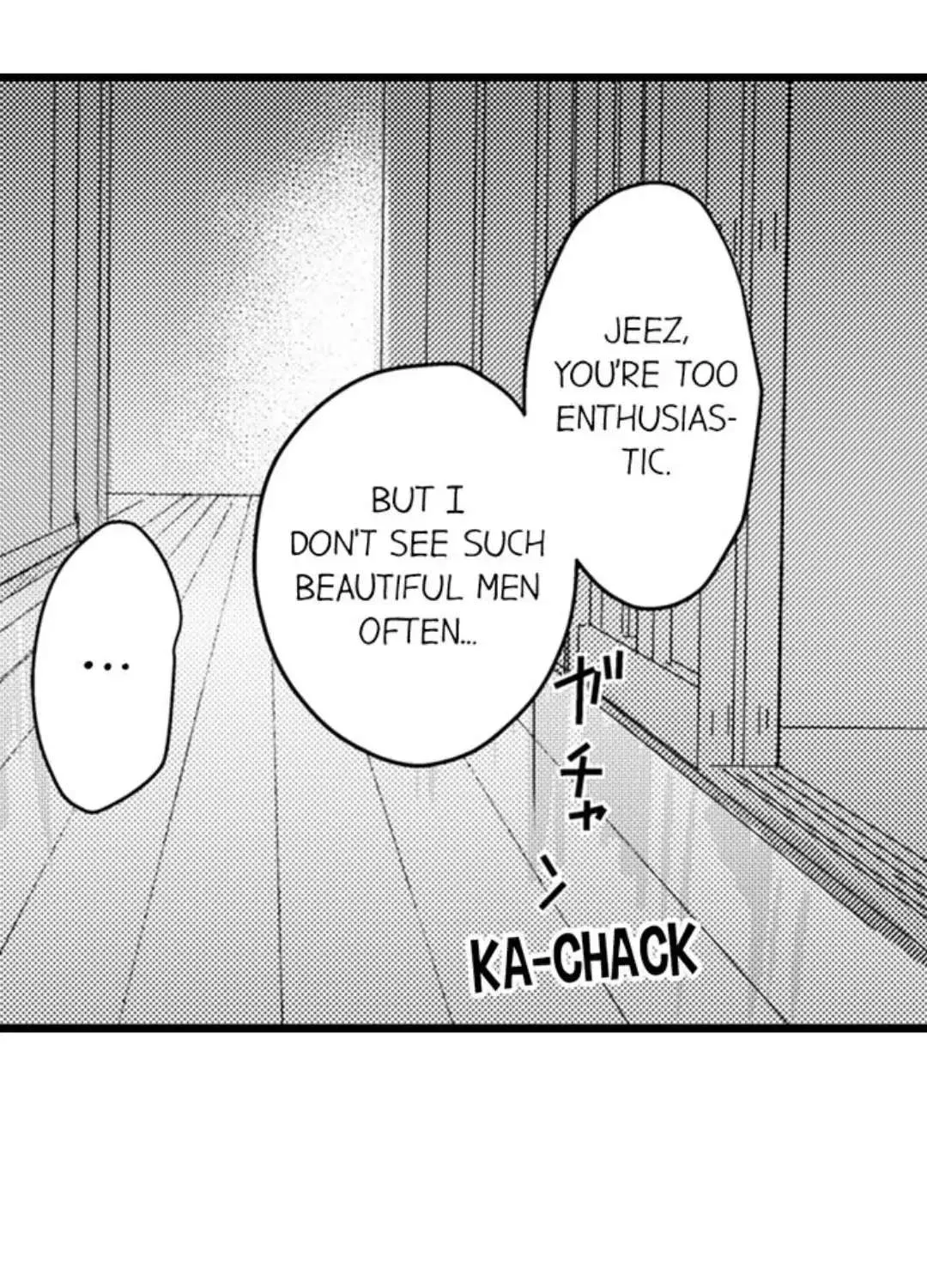Read Papa Datte, Shitai chapter 99 image 48 on Lezhin