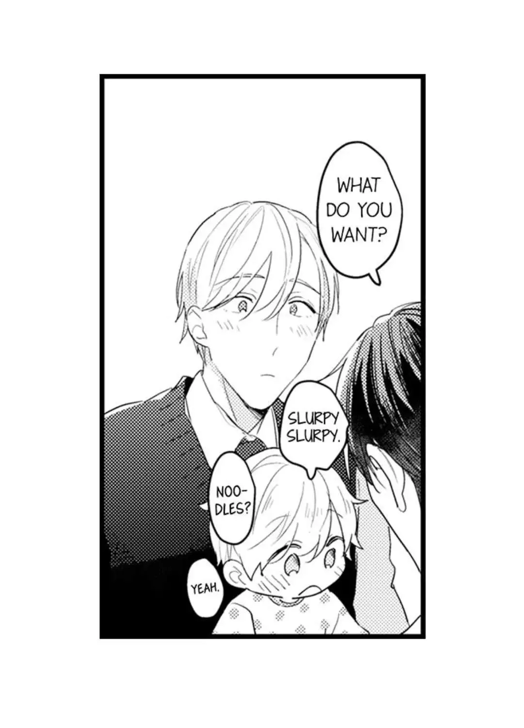 Read Papa Datte, Shitai chapter 99 image 5 on Lezhin
