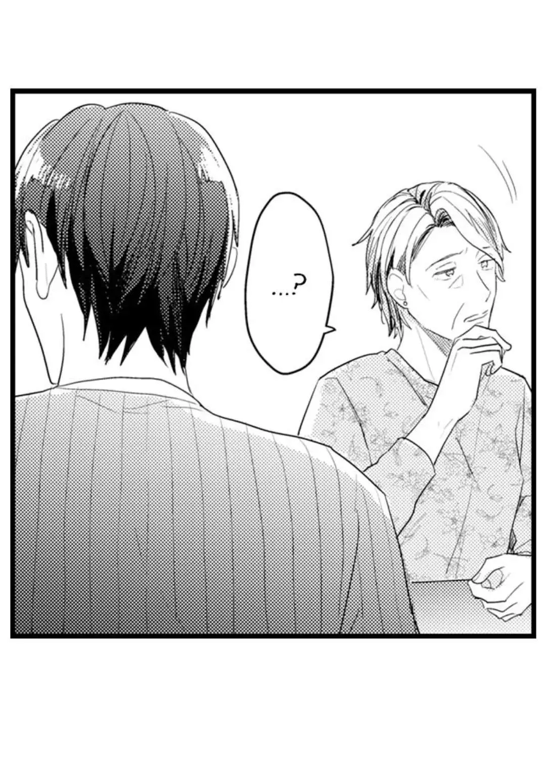 Read Papa Datte, Shitai chapter 99 image 50 on Lezhin