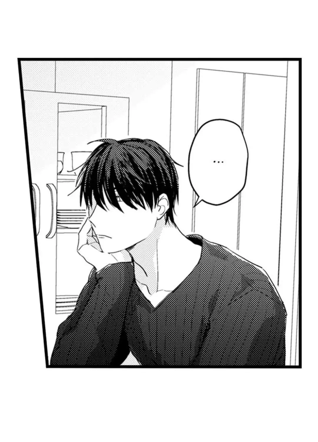 Read Papa Datte, Shitai chapter 99 image 52 on Lezhin