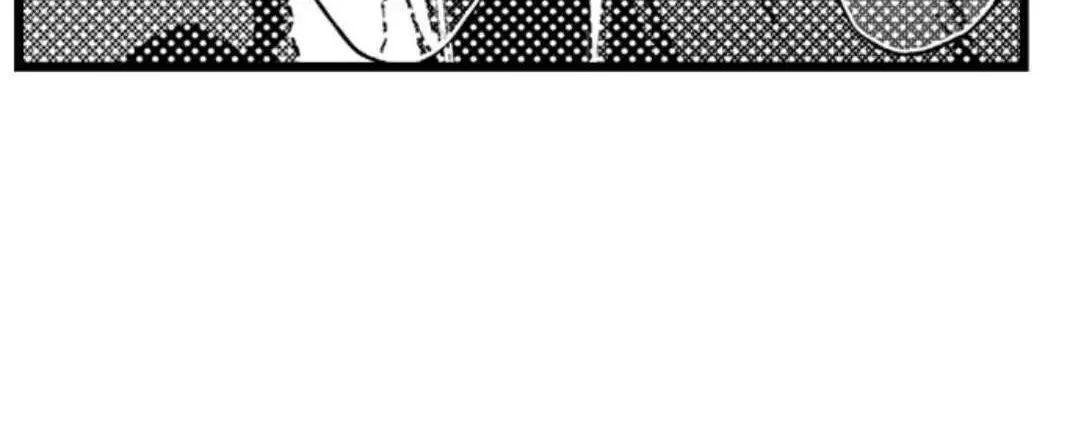 Read Papa Datte, Shitai chapter 99 image 56 on Lezhin