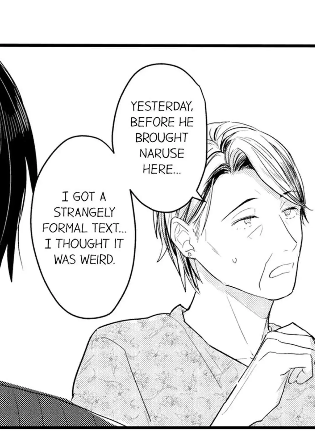 Read Papa Datte, Shitai chapter 99 image 57 on Lezhin