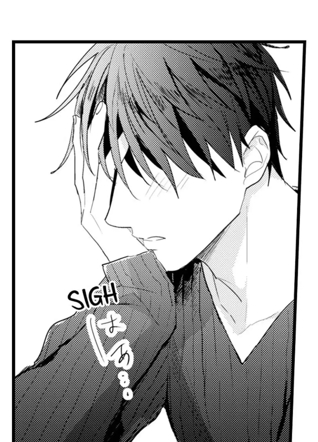 Read Papa Datte, Shitai chapter 99 image 59 on Lezhin
