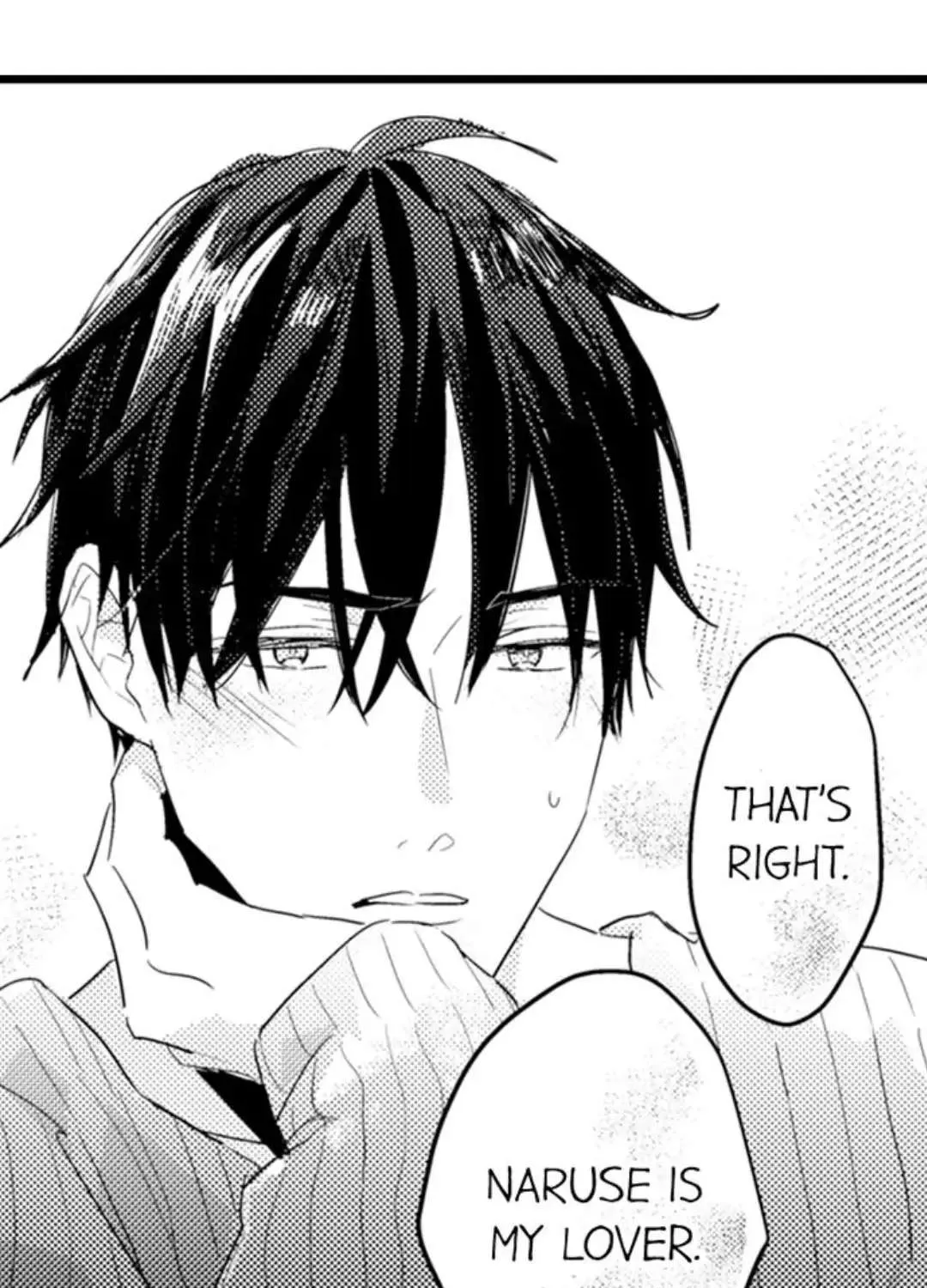 Read Papa Datte, Shitai chapter 99 image 61 on Lezhin