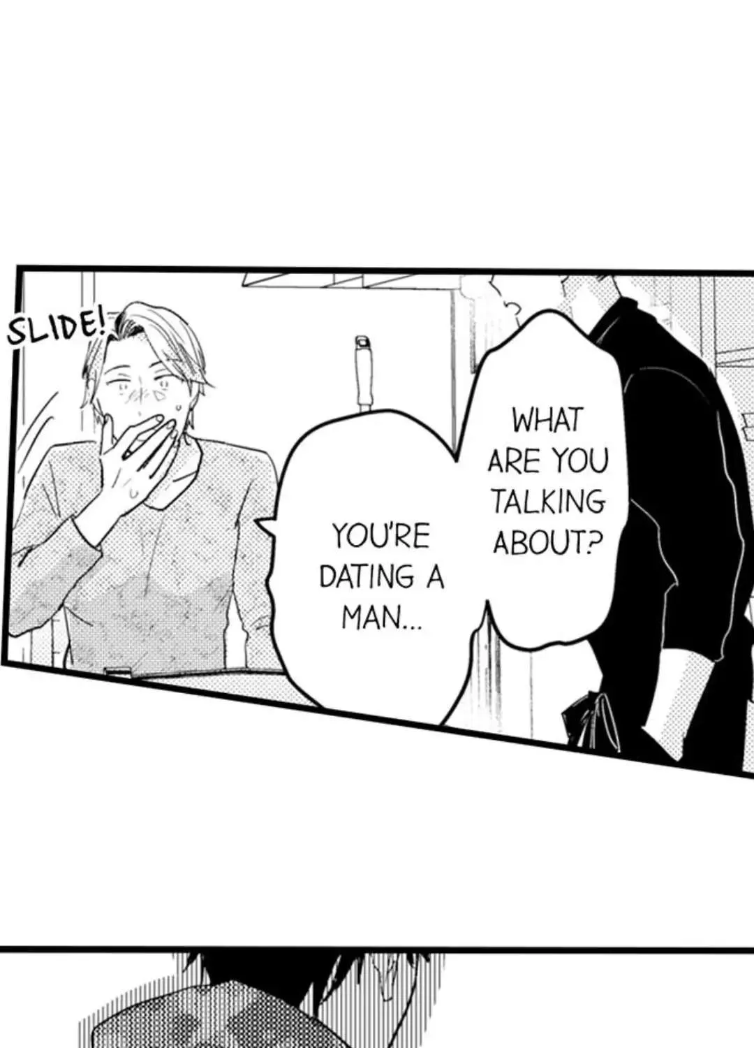 Read Papa Datte, Shitai chapter 99 image 65 on Lezhin
