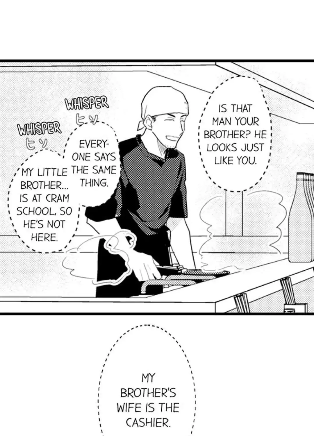 Read Papa Datte, Shitai chapter 99 image 7 on Lezhin