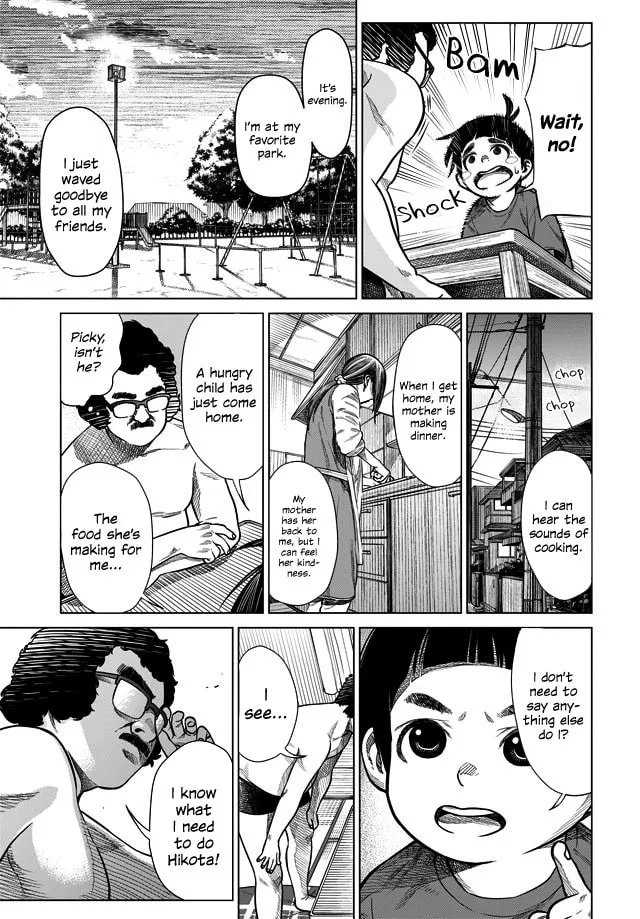 Read Papa