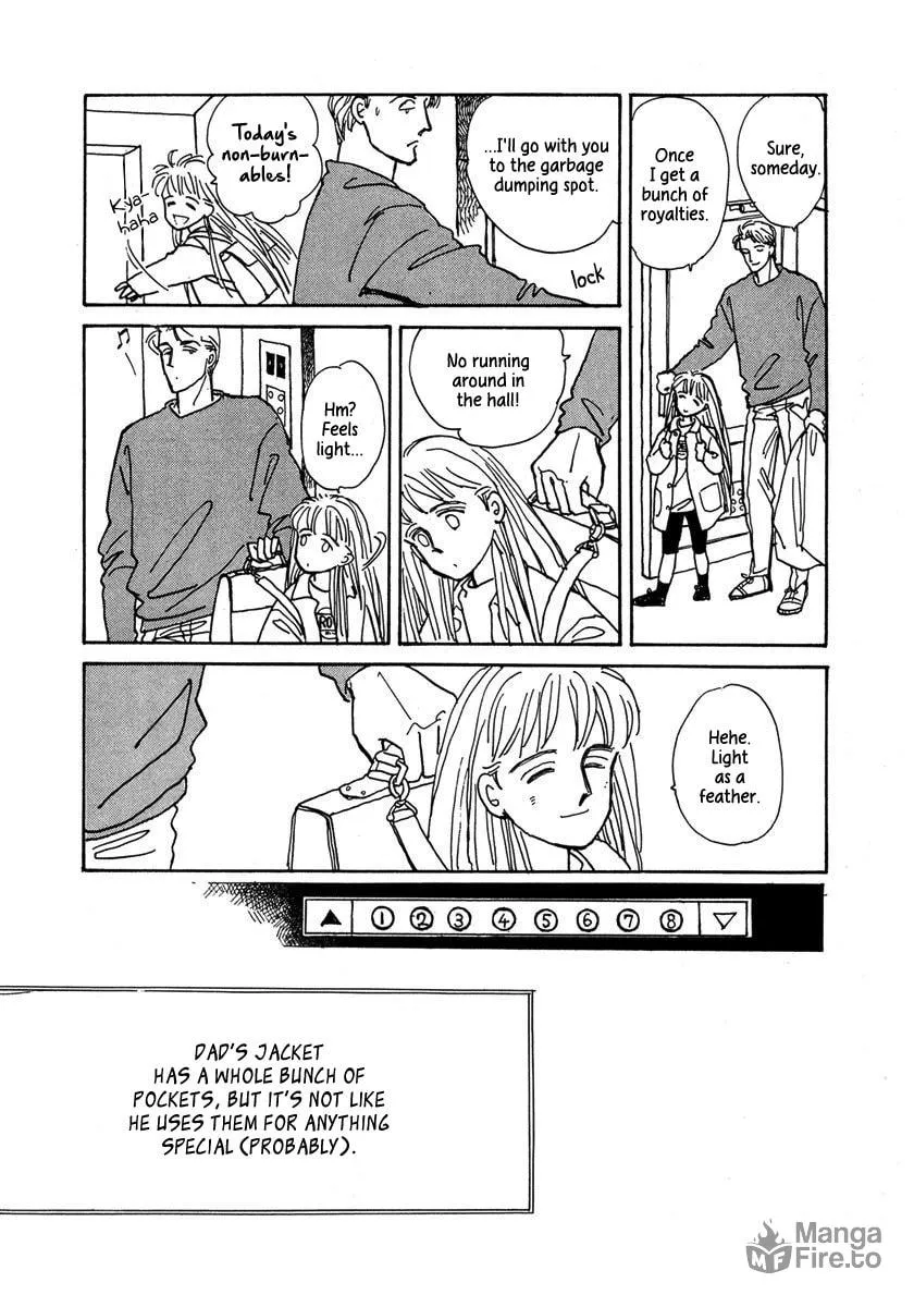 Read Papa told me chapter 1 image 11 on Lezhin