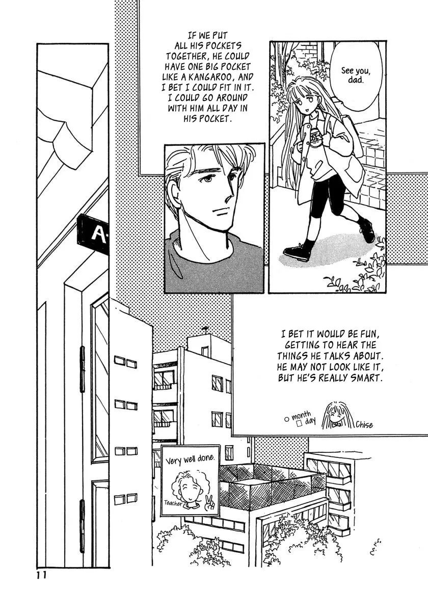 Read Papa told me chapter 1 image 12 on Lezhin