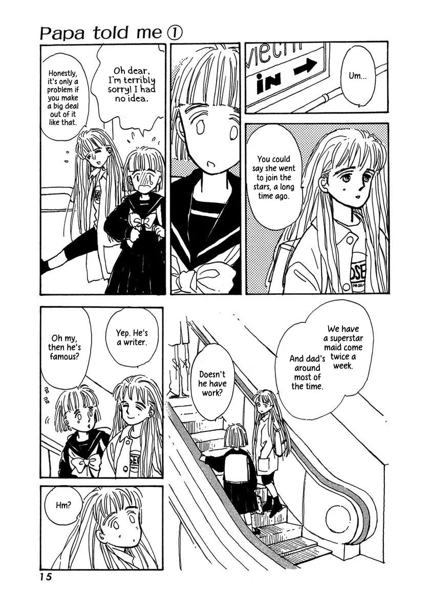 Read Papa told me chapter 1 image 16 on Lezhin