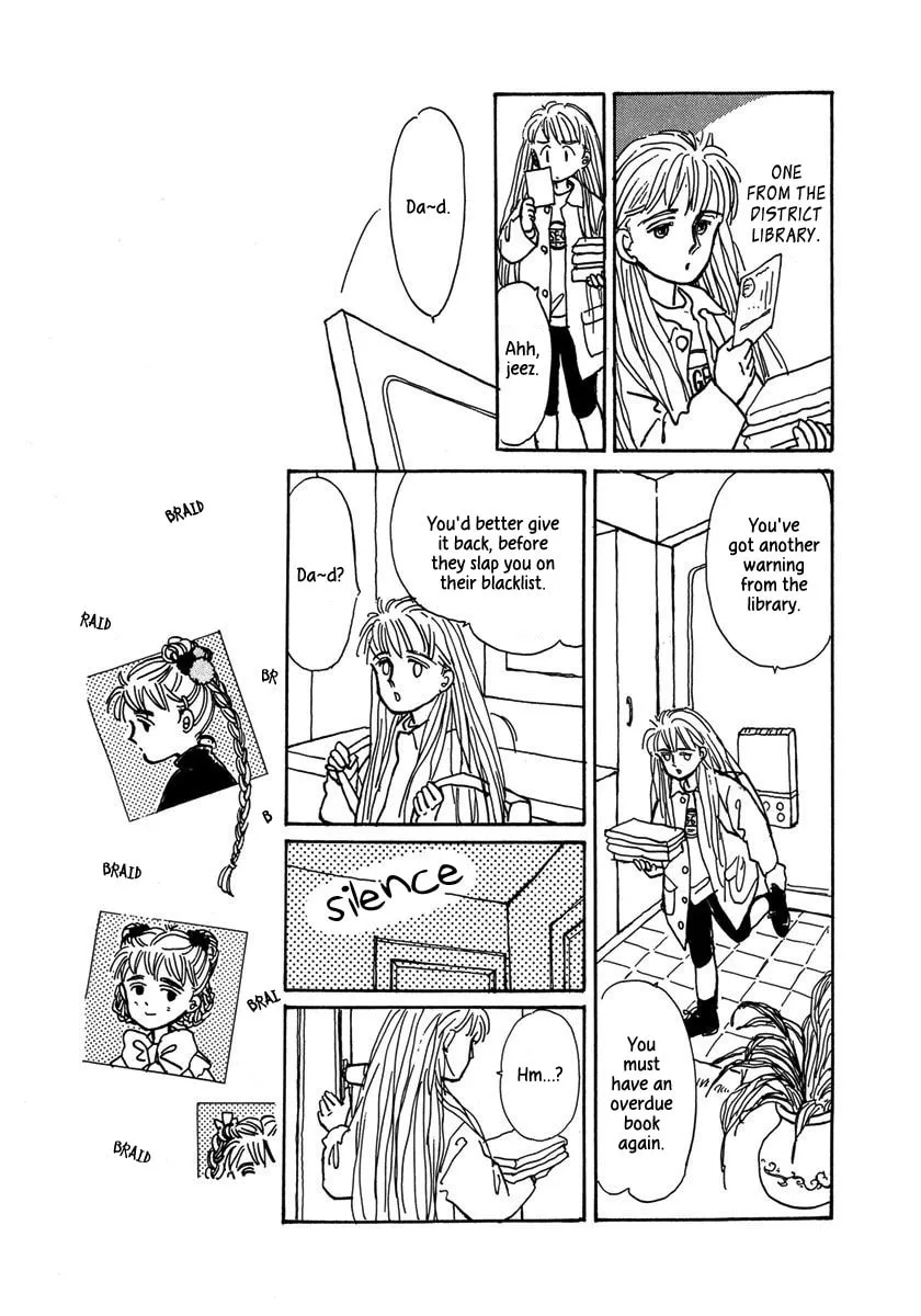 Read Papa told me chapter 1 image 22 on Lezhin
