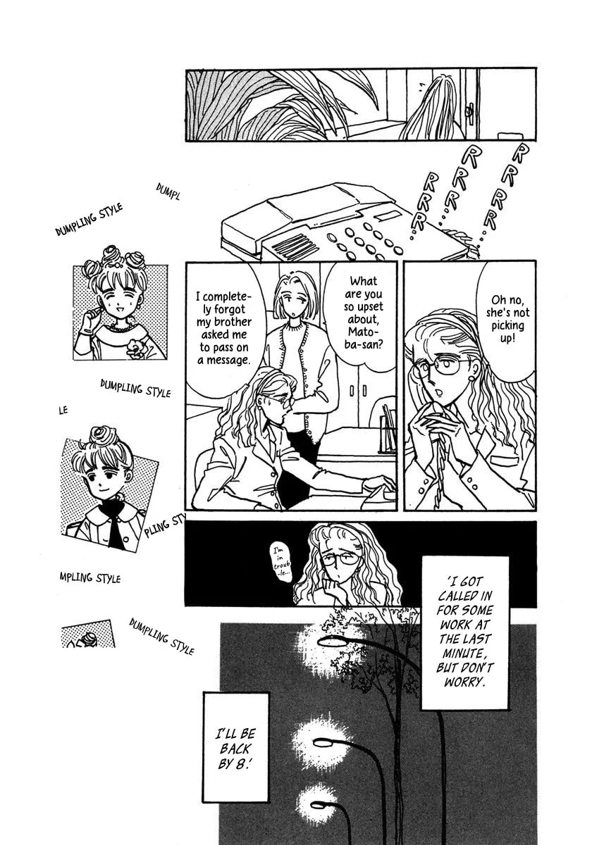Read Papa told me chapter 1 image 28 on Lezhin