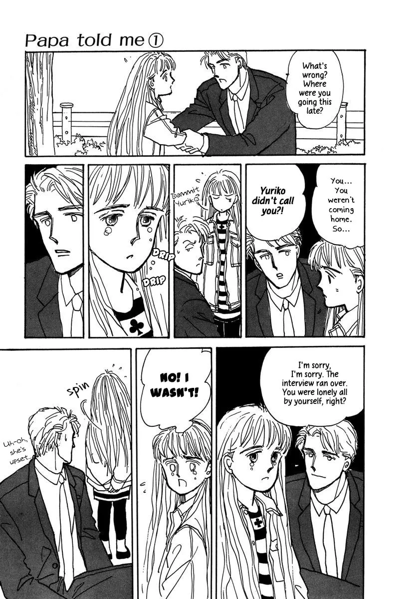 Read Papa told me chapter 1 image 30 on Lezhin