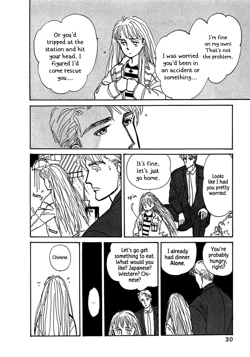 Read Papa told me chapter 1 image 31 on Lezhin
