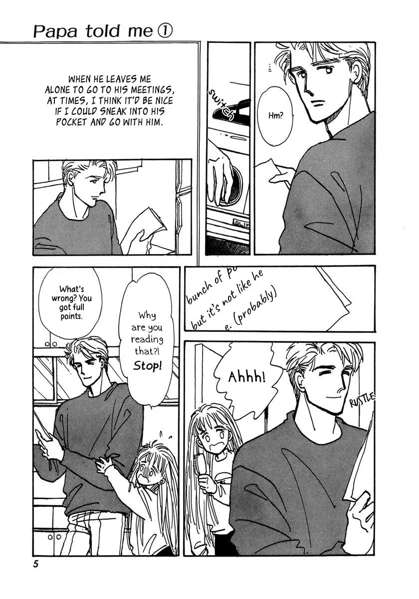 Read Papa told me chapter 1 image 6 on Lezhin