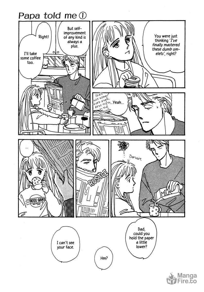 Read Papa told me chapter 1 image 8 on Lezhin