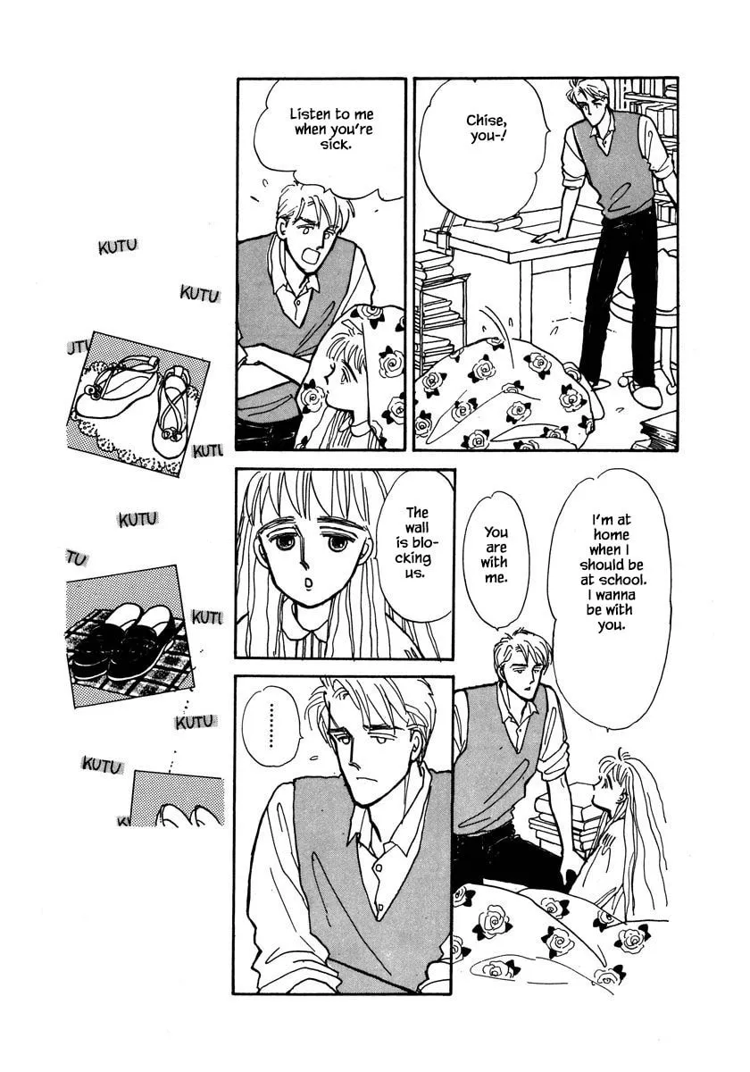 Read Papa told me chapter 10.1 image 15 on Lezhin