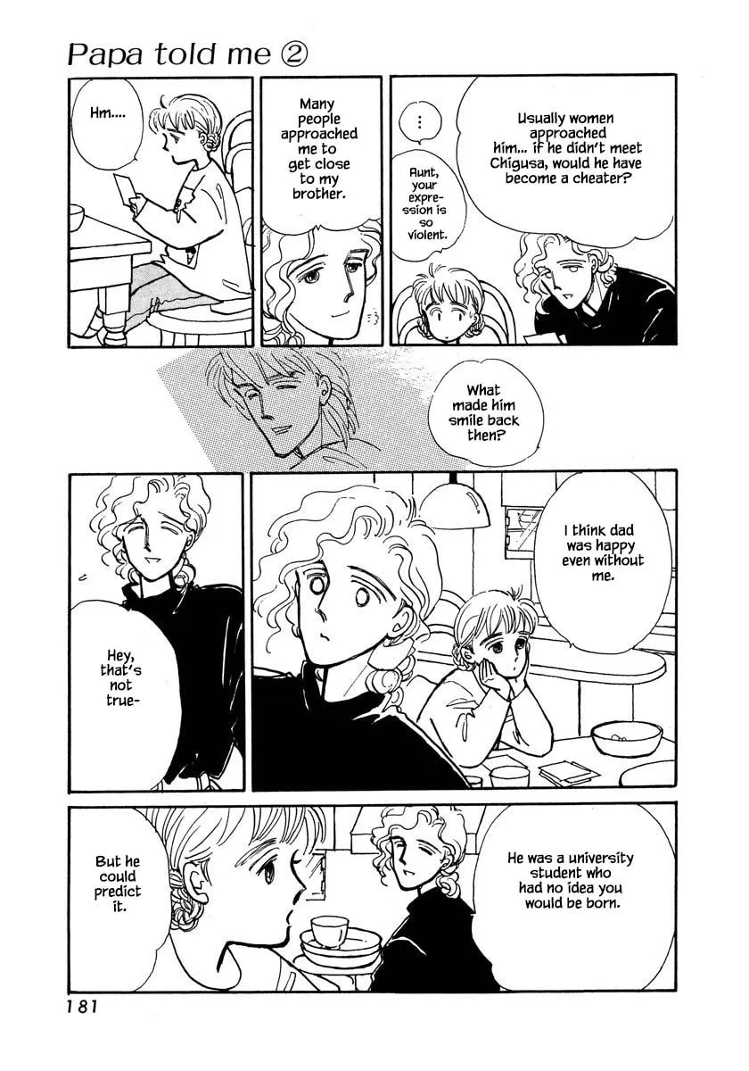 Read Papa told me chapter 10.1 image 7 on Lezhin