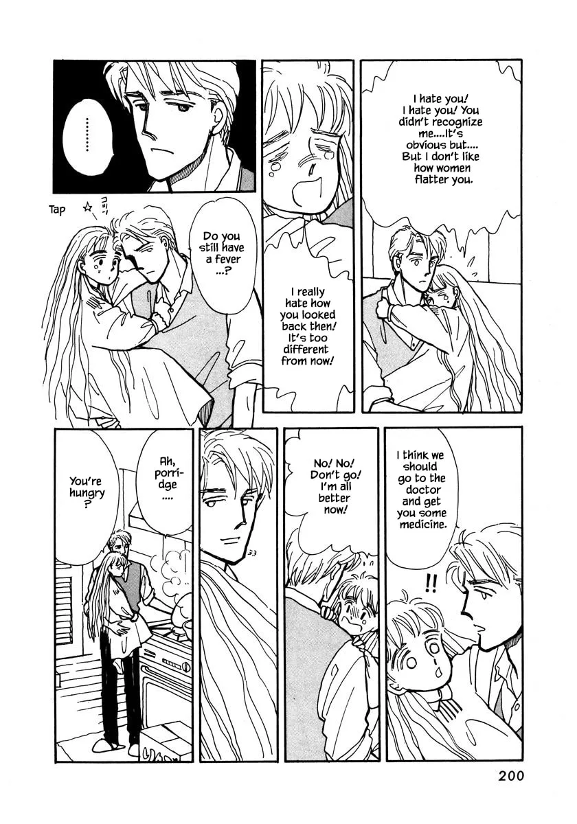 Read Papa told me chapter 10.2 image 10 on Lezhin