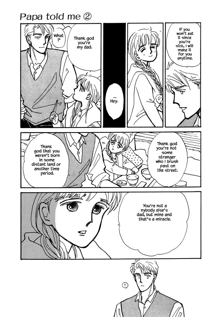 Read Papa told me chapter 10.2 image 13 on Lezhin