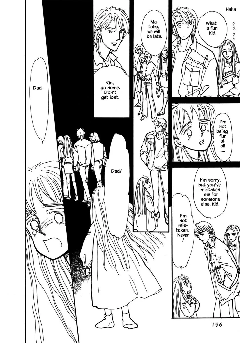 Read Papa told me chapter 10.2 image 6 on Lezhin