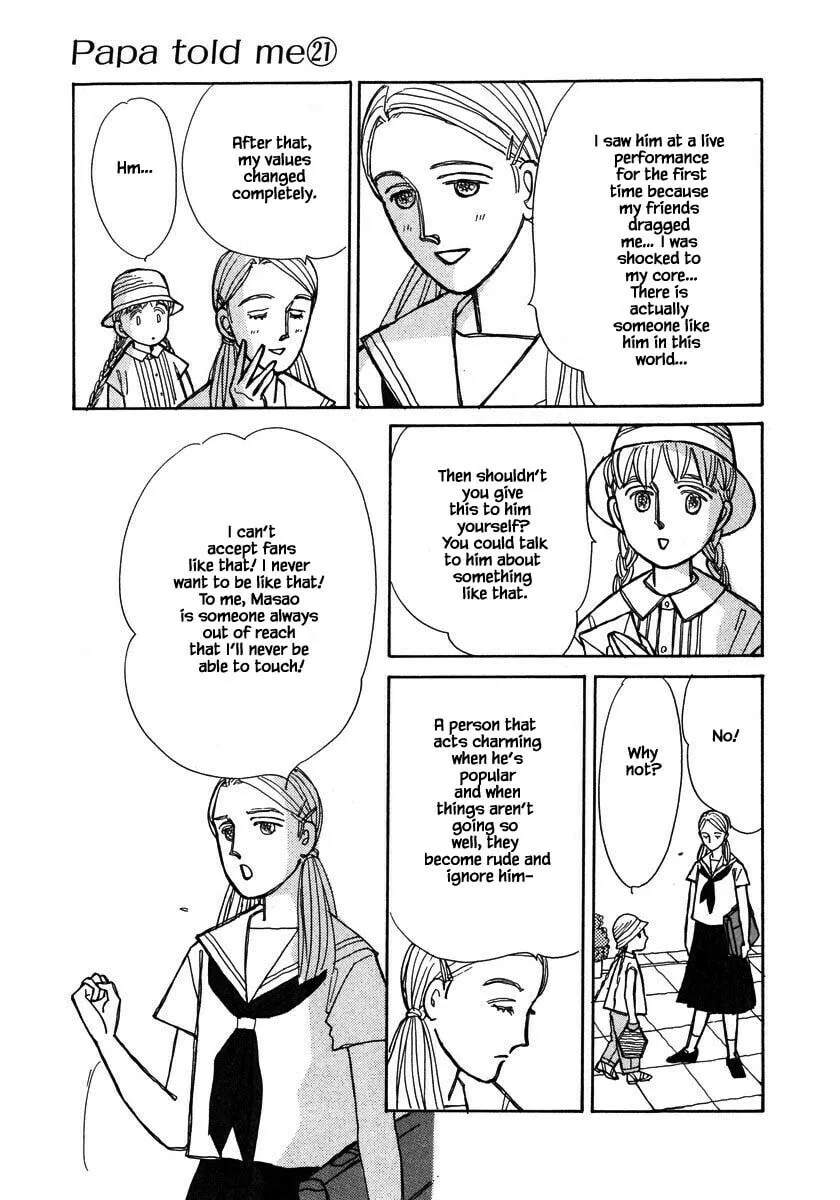 Read Papa told me chapter 100.1 image 12 on Lezhin
