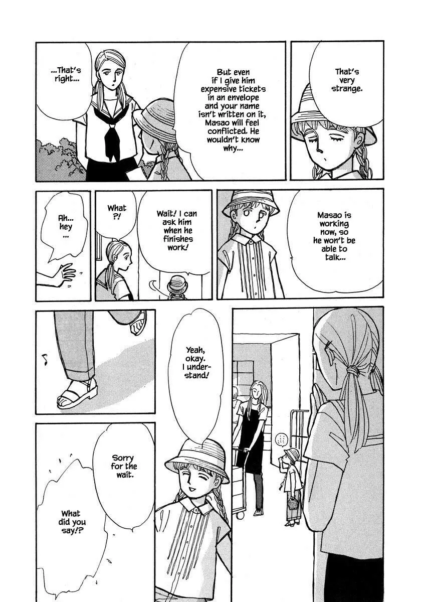 Read Papa told me chapter 100.1 image 13 on Lezhin