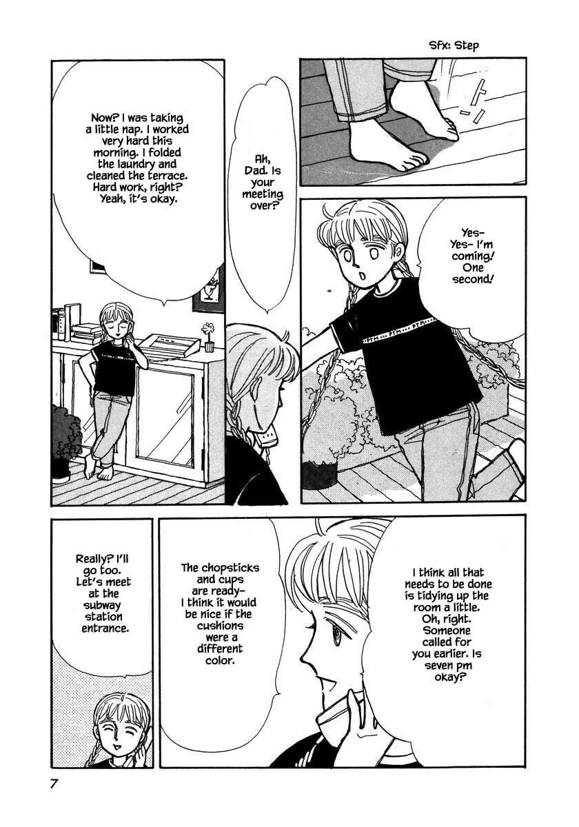 Read Papa told me chapter 100.1 image 6 on Lezhin