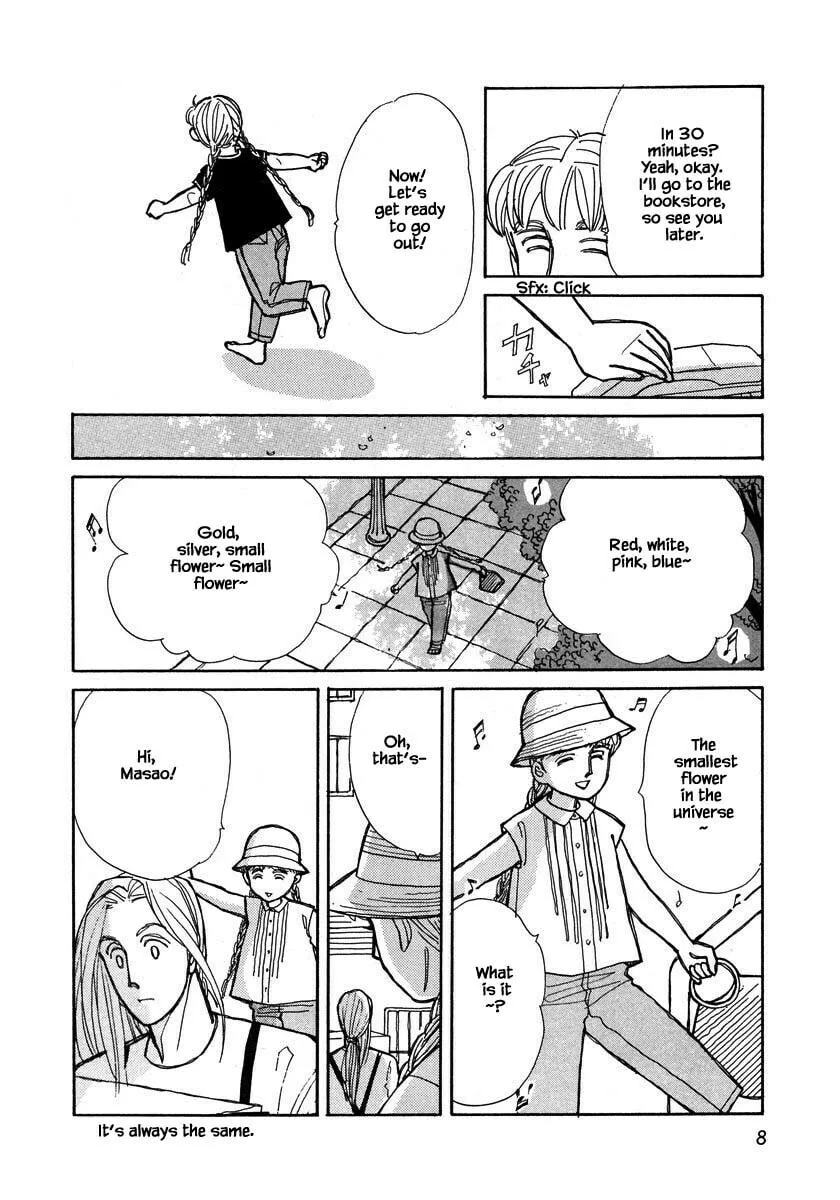 Read Papa told me chapter 100.1 image 7 on Lezhin