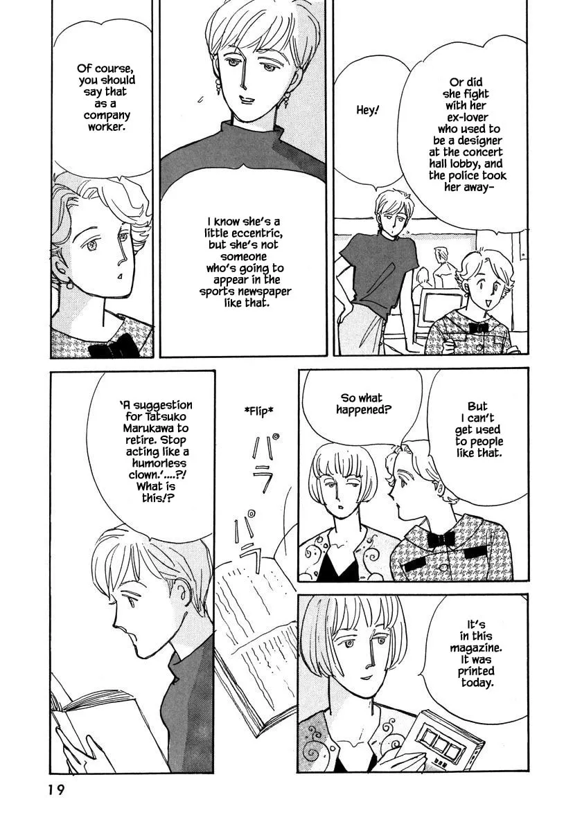 Read Papa told me chapter 100.2 image 1 on Lezhin