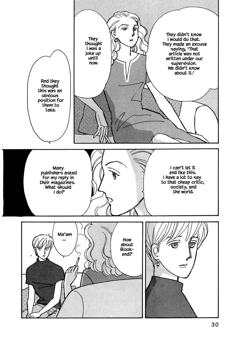 Read Papa told me chapter 100.2 image 12 on Lezhin