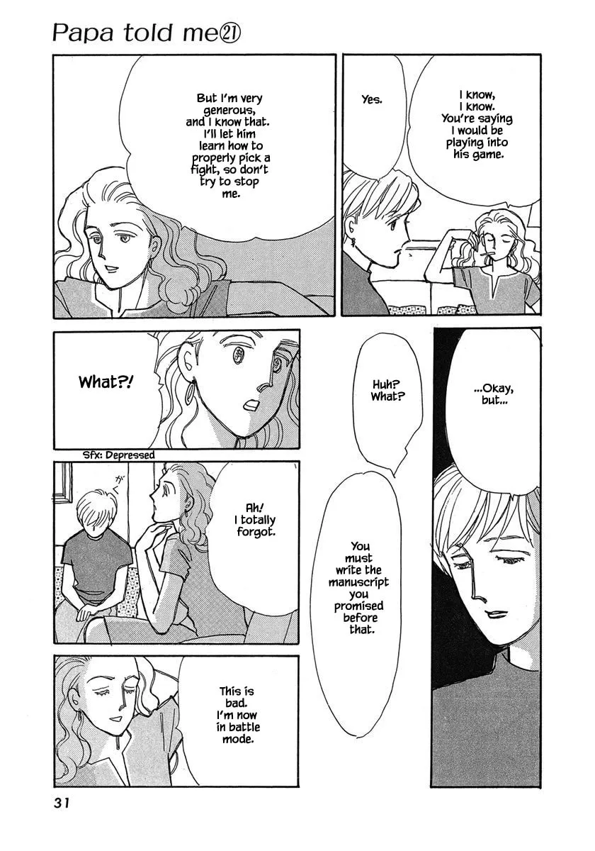 Read Papa told me chapter 100.2 image 13 on Lezhin