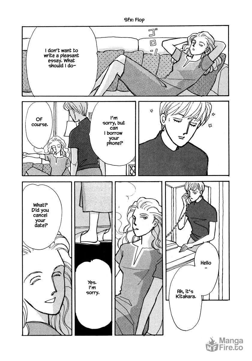 Read Papa told me chapter 100.2 image 14 on Lezhin