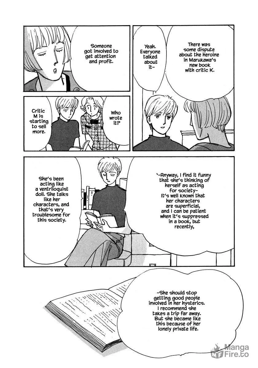 Read Papa told me chapter 100.2 image 2 on Lezhin