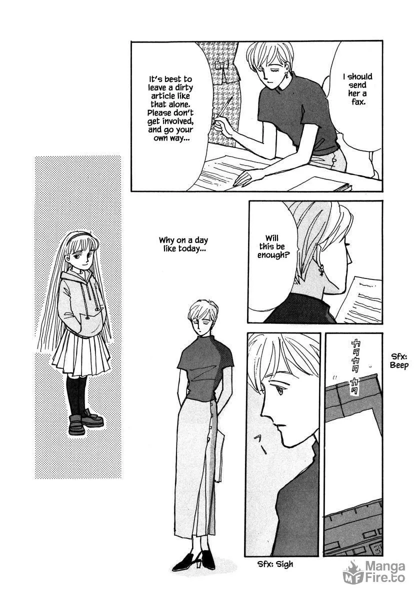 Read Papa told me chapter 100.2 image 5 on Lezhin