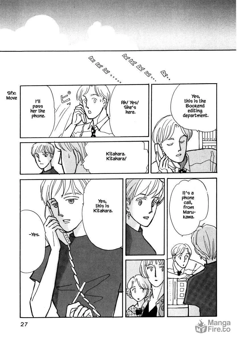 Read Papa told me chapter 100.2 image 9 on Lezhin