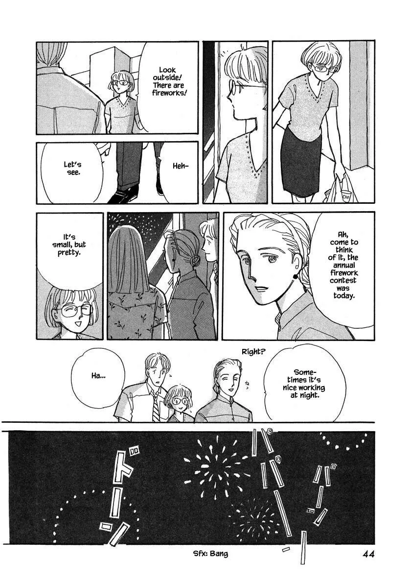 Read Papa told me chapter 100.3 image 10 on Lezhin