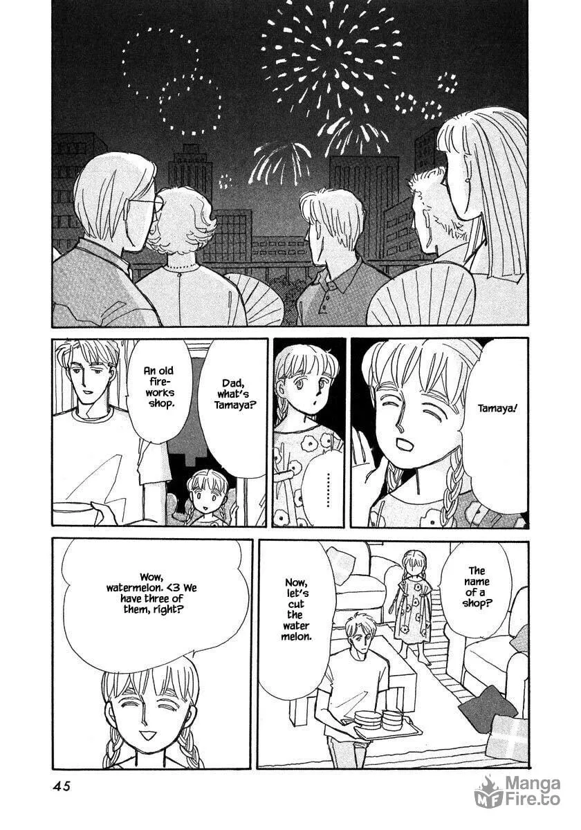 Read Papa told me chapter 100.3 image 11 on Lezhin