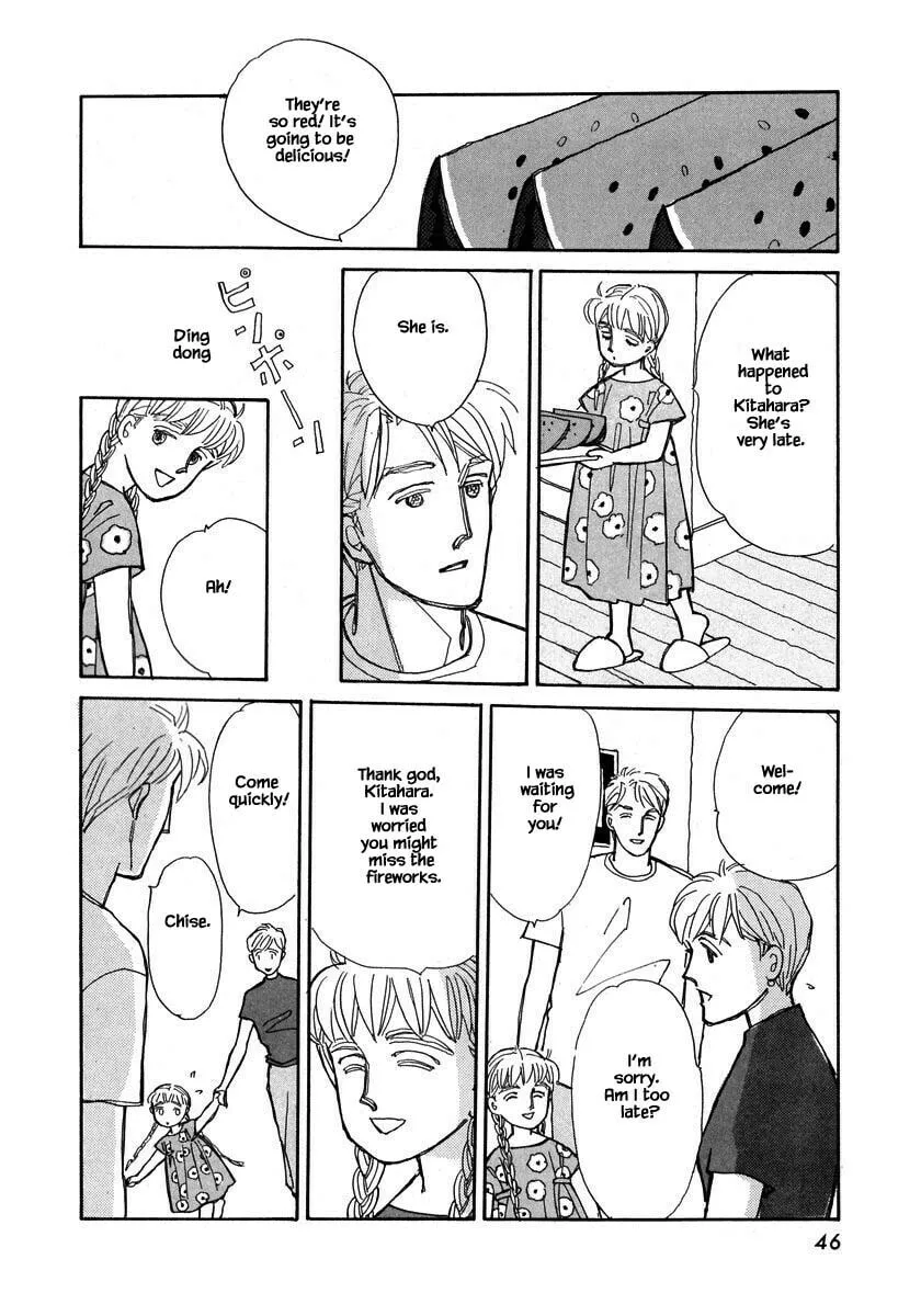 Read Papa told me chapter 100.3 image 12 on Lezhin